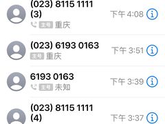 -重庆际华园室内极限运动中心