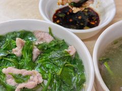 -旺记枸杞汤(国际广场店)