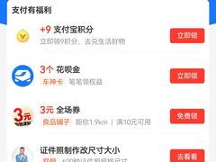 -区海鸡场饭店(石壁店)