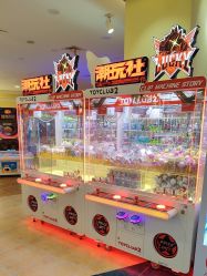 -万达宝贝王(三明店)