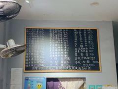 -梧桐面馆桐乡阿能面店(印象城店)