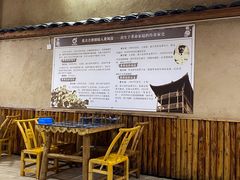 -张关合渣(航空大道店)