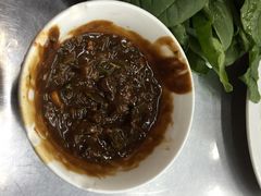 小料-三兴涮羊肉(荣安大街店)
