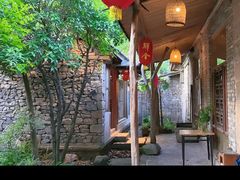 -驿舍·民國老营房院子私房菜(科学会堂店)