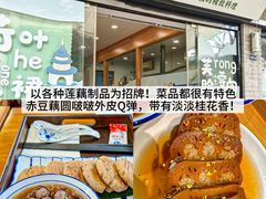 -大麒麟阁(扬州东关街店)