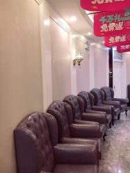 -深圳阳光医疗美容