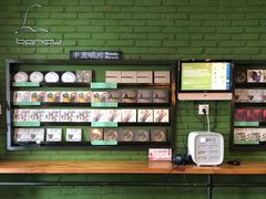 -半度雨棚(莫干山路店)