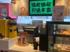 -麦当劳(杭州庆春路店)