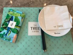 -大树餐厅(红旗街万达店)