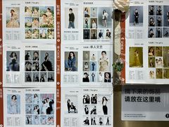 -海马体照相馆(天津世纪都会店)