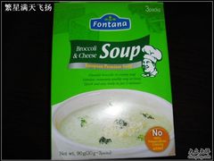 -世纪联华(吴淞店)