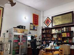 -八方海味餐厅