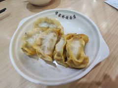 竹笋肉锅贴-蒋家桥饺面店(东关街店)