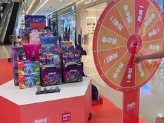 -天河城购物中心