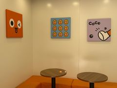 -CoCo都可(常德路店)