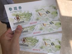 -盘龙城国家考古遗址公园