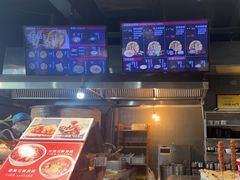-子曰倒贴烧饼(松龄路店)
