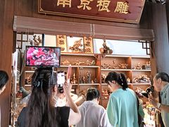 -南京市民俗博物馆(甘熙故居)
