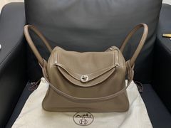 -奢收多·二手奢侈品回收中心(天河店)