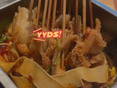 麻辣涮肚-状元阁烧烤(新华路总店)