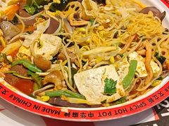 -文立新麻辣烫(合生汇21街区店)