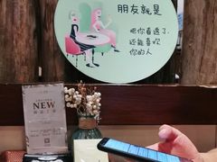 -芭莉与彩虹西餐厅(成都合生汇店)