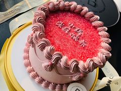 -Biteology Artisan Cakes(红庄·国际文化保税创新园店)