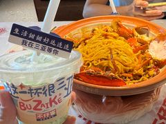 -不仔客海鲜·三亚老字号(第一市场店)