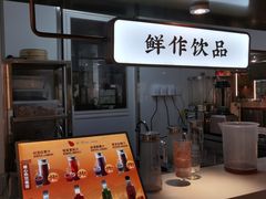 -小六汤包砂煲菜(文景路店)