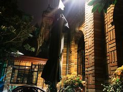 -马勒别墅·中餐厅