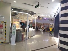 -凯德MALL(西直门店)