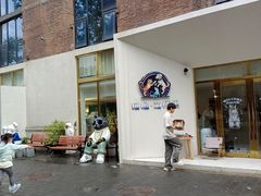 -北化机爱工场文化科技融合产业园