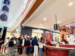 -杉杉奥特莱斯广场(哈尔滨店)