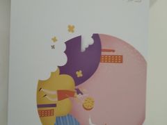 -仟吉(沿港路店)