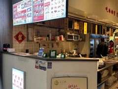 -老廣糖水铺(乐汇城店)