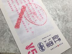 -鲜潭蒸汽石锅鱼(五道口购物中心店)