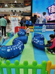 -孩子王(盐城宝龙广场店)