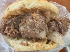 -老西关黄老太牛肉烧饼