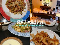 -蒙古人烤羊大师·草原料理(工农大路店)