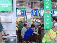 大堂-护国寺小吃(地安门店)