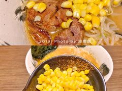 -雷神拉面(财富中心玉米楼店)