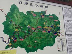 iphone_upload_pic-乌龙峡谷景区