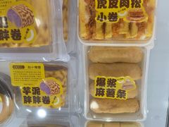 -赵小璐快乐甜品蛋糕(平安路店)