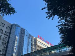 -哈尔滨医科大学附属第一医院(南岗院区)