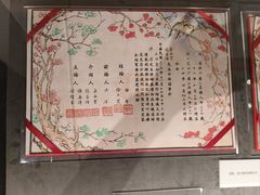 -上海电影博物馆