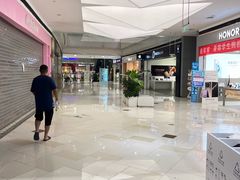 -鑫嘉汇购物中心