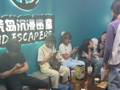-荒岛实景沉浸密室(江汉路1店)