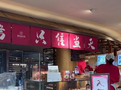 -嘉华鲜花饼(四方街旗舰店)