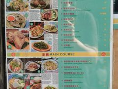 -BOIBOI马来茶餐室(江宁路店)