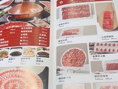 -宛平李记火锅(东关街店)